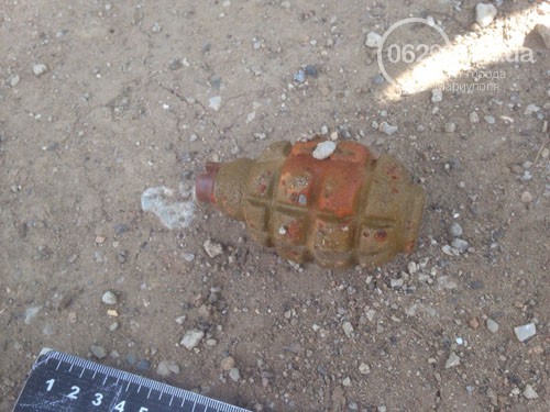 В Мариуполе на автовокзале нашли гранату