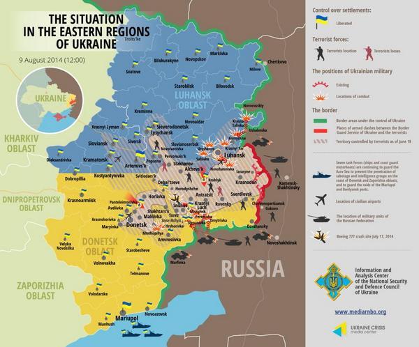Карта АТО онлайн: Расположение сил на Донбассе от 09.08.2014