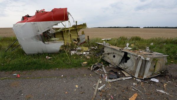 В Нью-Йорке проходят консультации по трибуналу по МН17, - МИД Украины