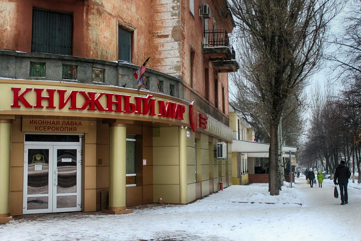 Реальные кадры из "предновогодней" Горловки: как сегодня выглядит обреченный Россией город