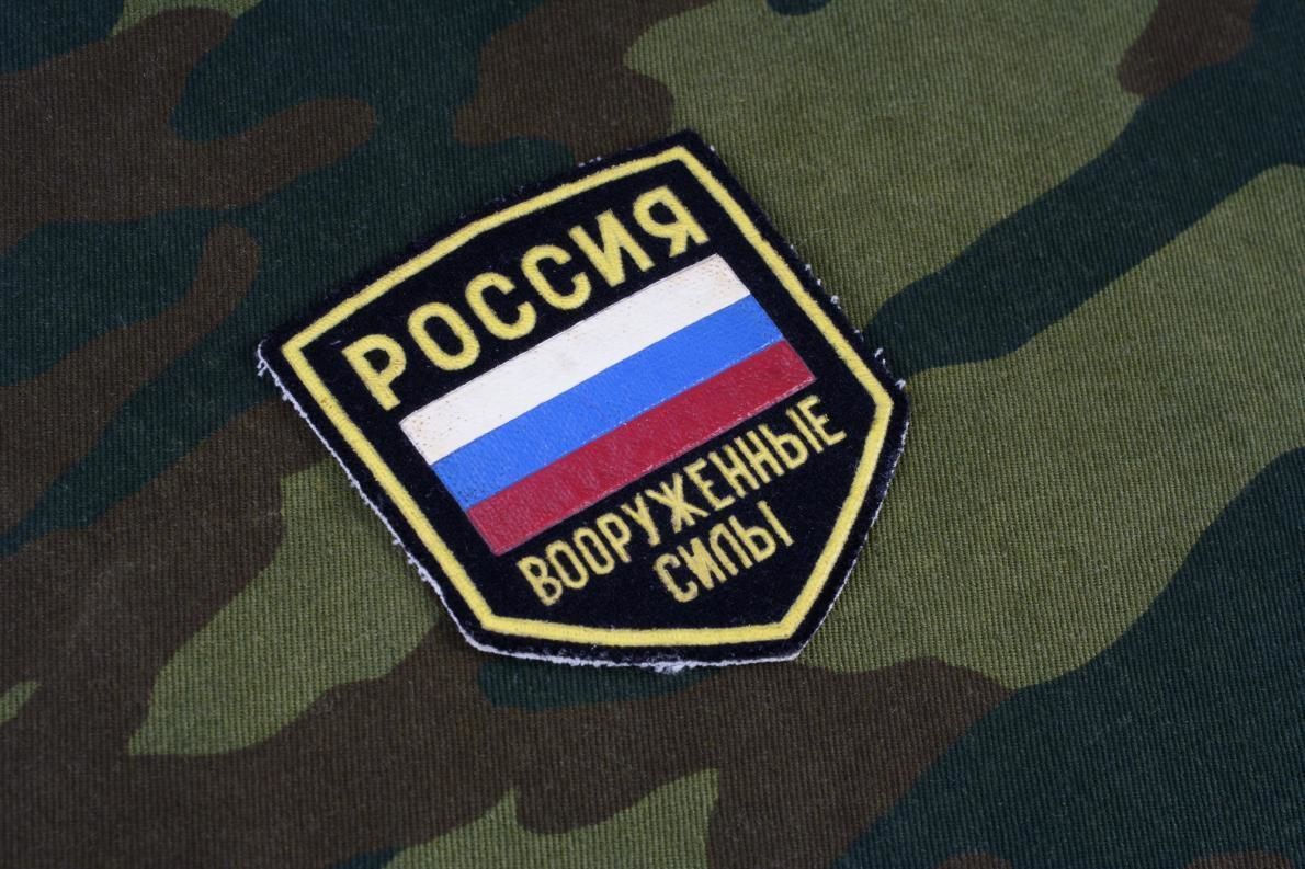 В Украине "денацифицировали" десантный полк РФ, захватывавший Бучу, Ирпень и Гостомель