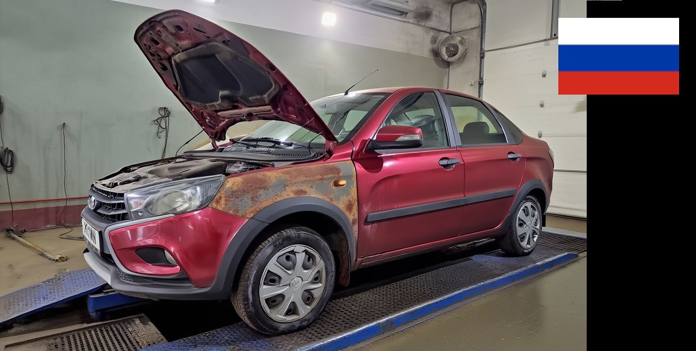 У российской Lada Vesta найден еще один опасный дефект - россияне боятся ездить на новом авто