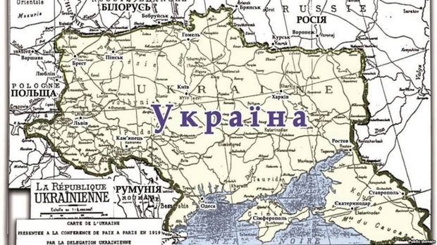 ​Крым, Кубань и часть Беларуси: в Сеть выложили уникальную карту Украины за 1919 год