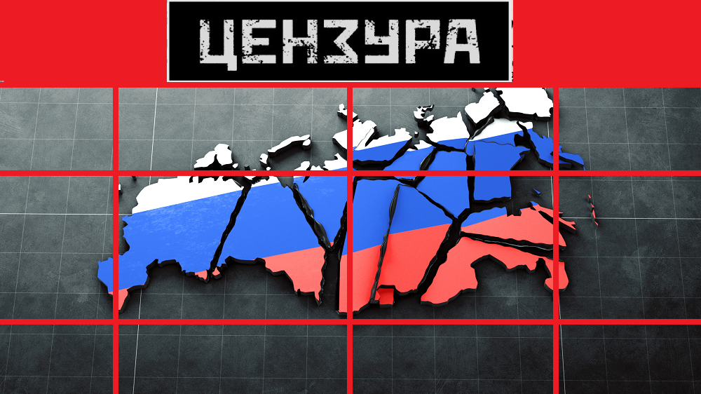 Россияне скандалят в Сети: власти РФ заблокировали Сибири и Уралу до 50% сайтов в Интернете 