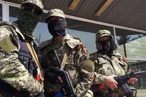 В ДНР официально заявили о намерении полностью завладеть всей территорией Донецкой области