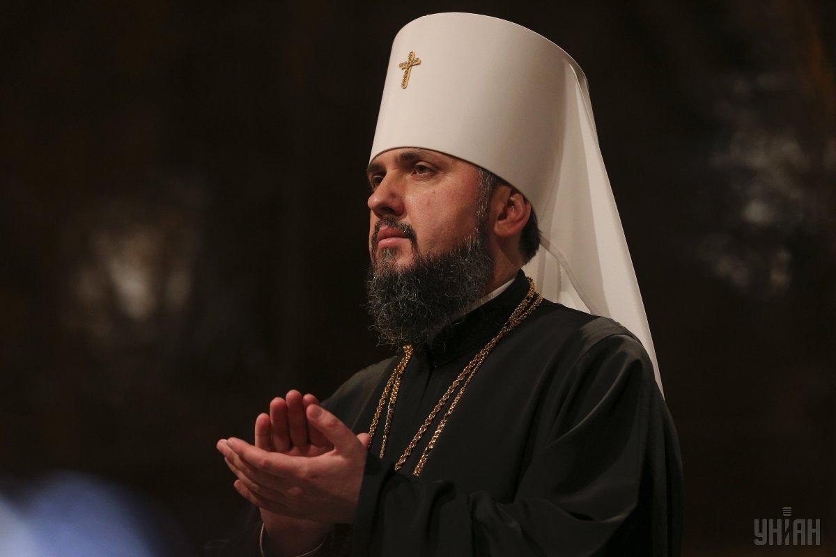 Кипрская церковь планирует признать главу ПЦУ Епифания