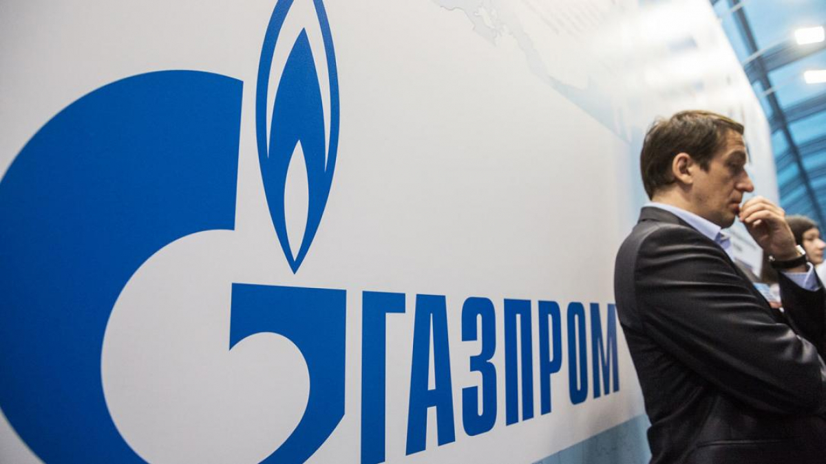 "Газпром" стремительно теряет рынки Европы - осталось только четыре клиента