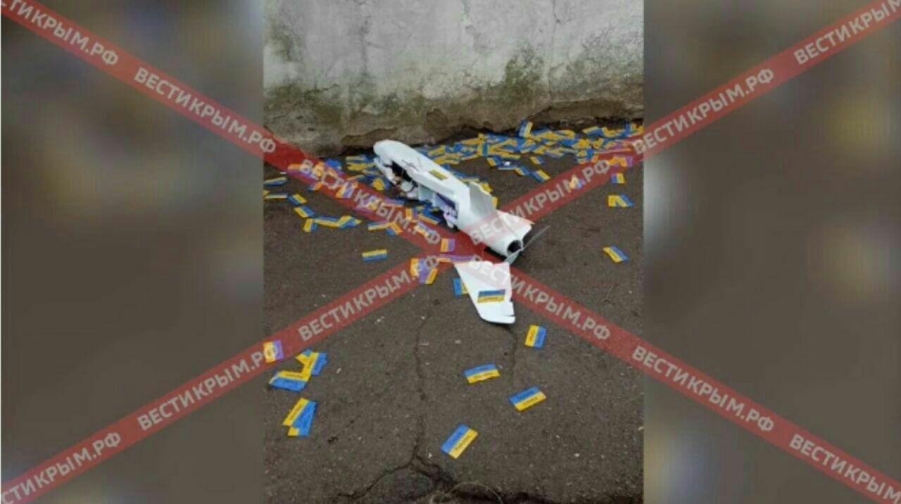 В аннексированном Крыму упал украинский беспилотник с листовками "Слава Украине" - оккупанты негодуют: кадры