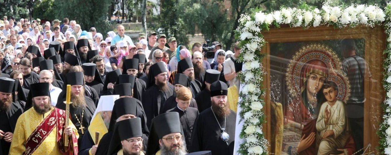 Центральные улицы столицы перекроют ради крестного хода