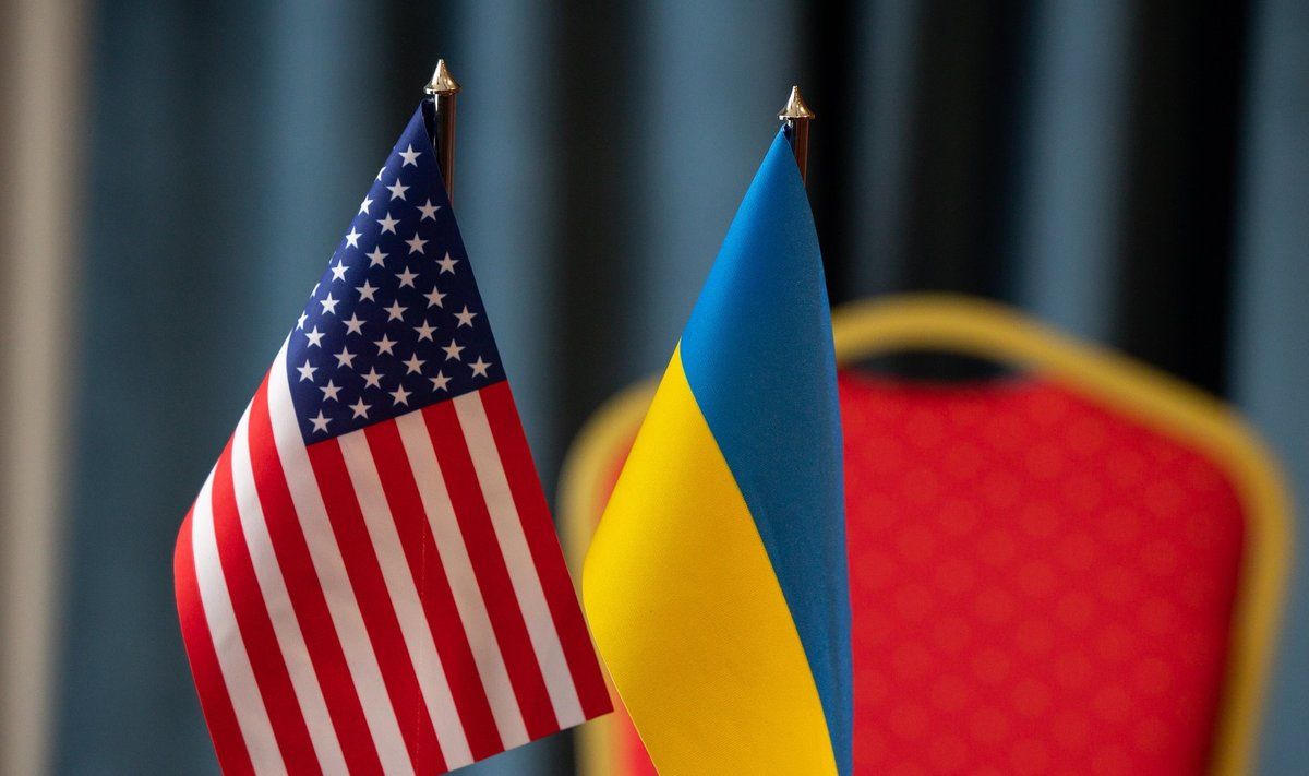 "Может быть одним из последних", - США объявили о новом пакете военной помощи Украине 