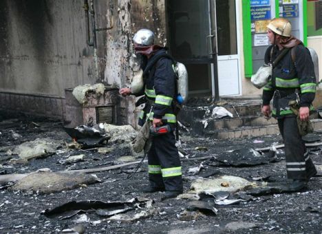 Главный правоохранитель Донецкой области сообщил о взрыве здания городского отдела милиции в Авдеевке