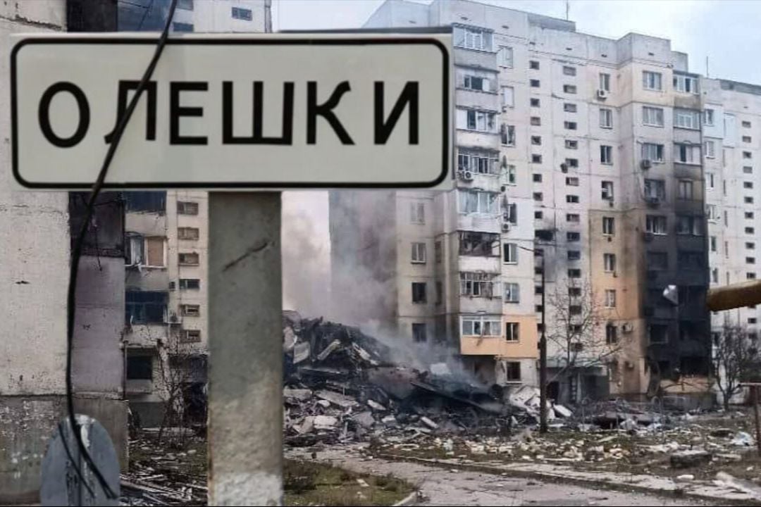 В Олешках могут погибнуть от голода тысячи людей - церкви призвали спасти жителей города