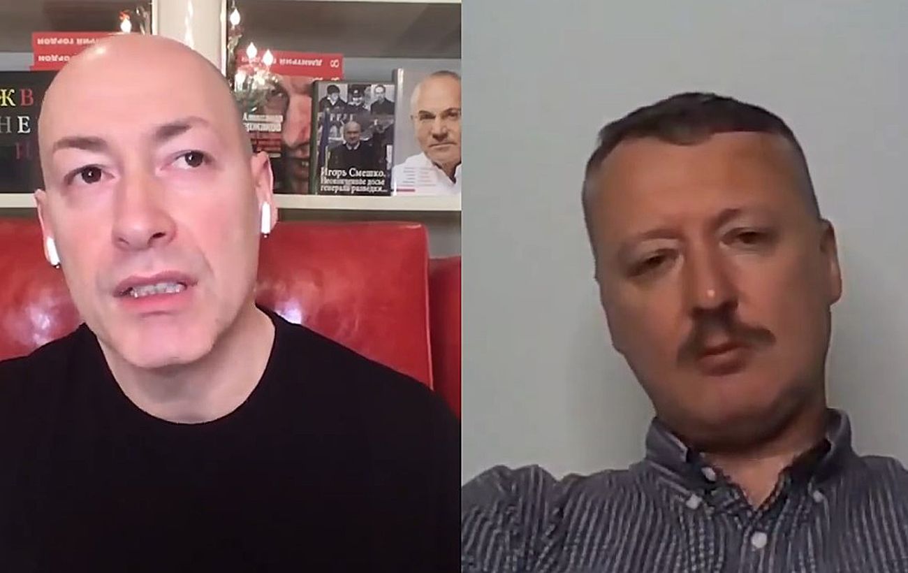 Интервью Гордона с Гиркиным и Поклонской: в Кабмине обратились к силовикам