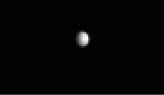 Космический корабль НАСА впервые сфотографировал Цереру
