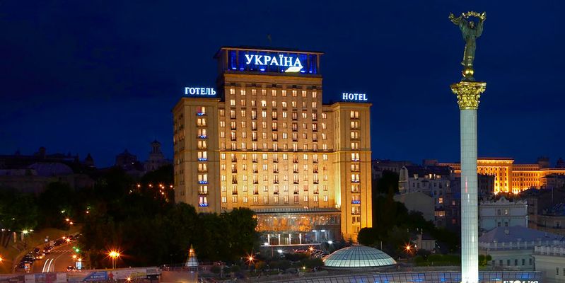 Гостиница мир киев