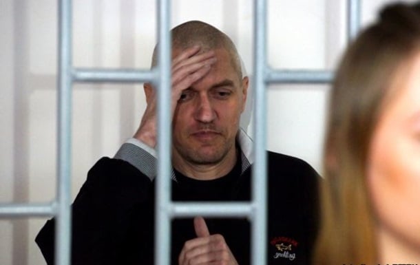 Минюст Украины направил в РФ запрос о выдаче политзаключенного Станислава Клыха