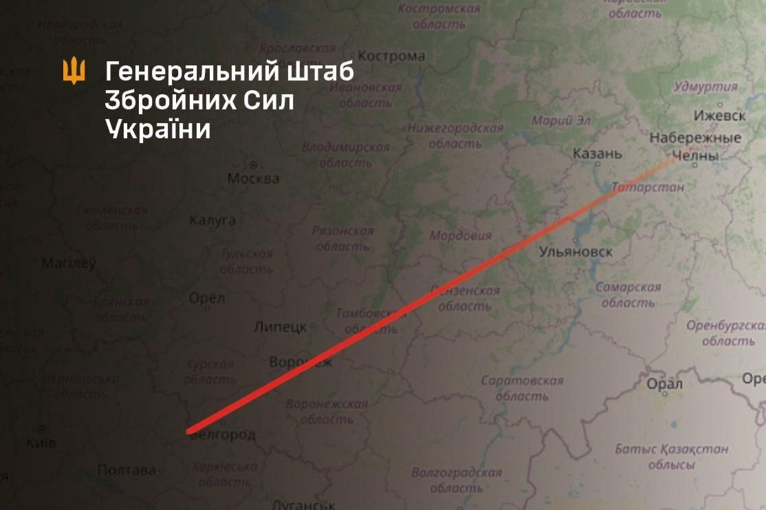 ​"Поражен", - Генштаб ВСУ раскрыл детали удара по заводу "Шахедов" в Елабуге