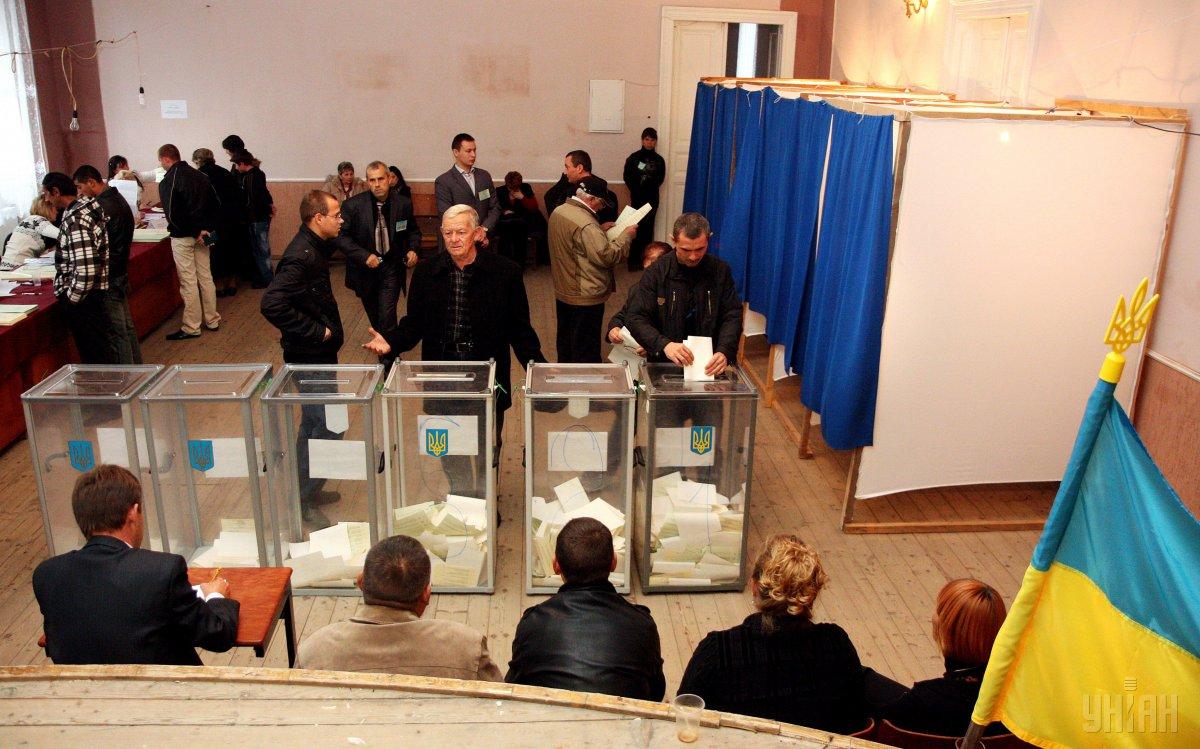МИД РФ выдвинул новые требования по выборам в Украине
