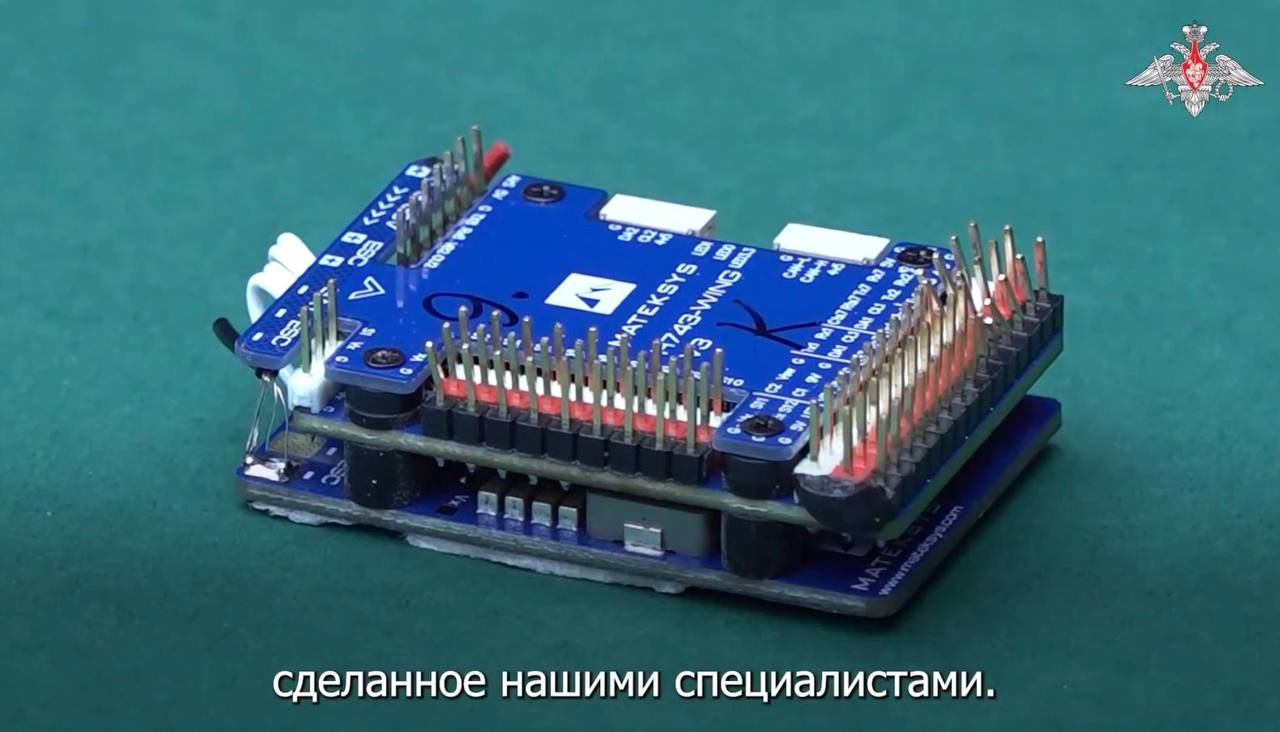 РФ доказательствами "удара дронов Украины" по резиденции Путина разоблачила свое вранье: все испортил контроллер