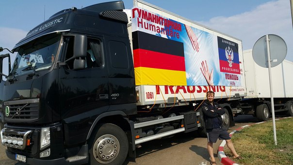 Боевики Захарченко две недели держали собственного военкора «на подвале» и отжали его авто