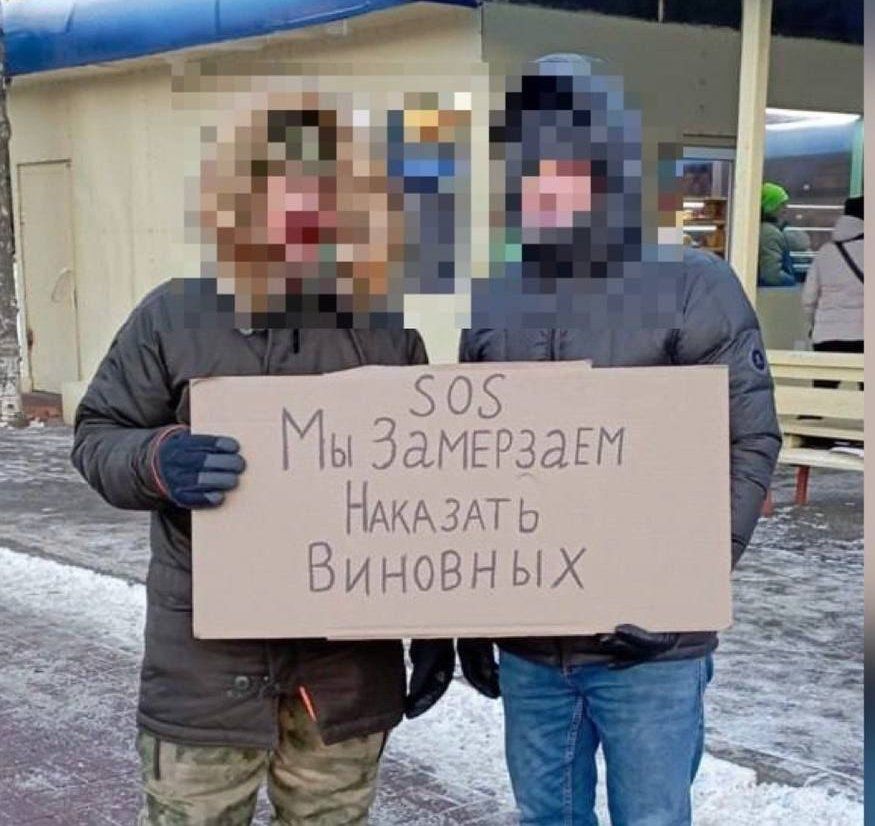 "Ледниковый период" уже в Москве: в столице РФ трубы не выдерживают лютых морозов