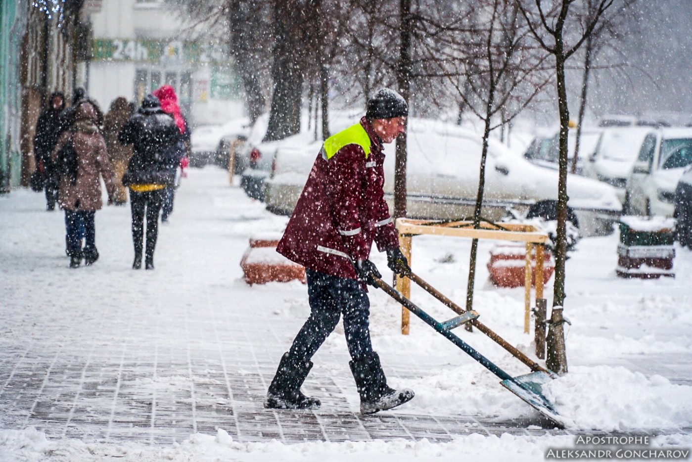 "Весенний" прогноз: синоптики анонсировали, когда Украину перестанет заваливать снегом и можно будет ждать тепла 