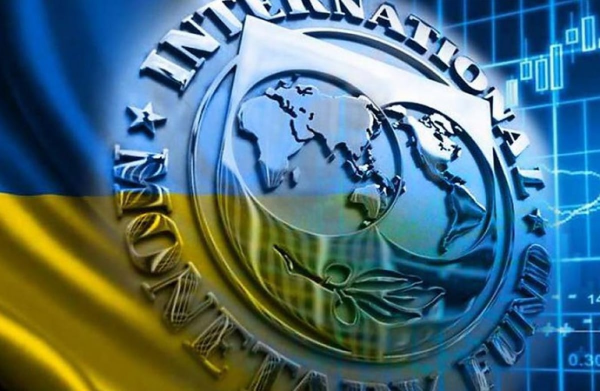 Прогноз от МВФ: через сколько лет Украина выйдет из "ковидного" экономического кризиса