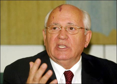 Горбачев призвал Европу не решать проблемы своей безопасности через НАТО или оборонную политику