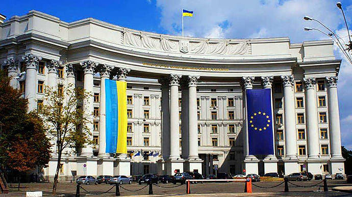 "Шантажист не зупиниться", – реакція МЗС на можливі поступки для РФ заради продовження "зернової угоди"
