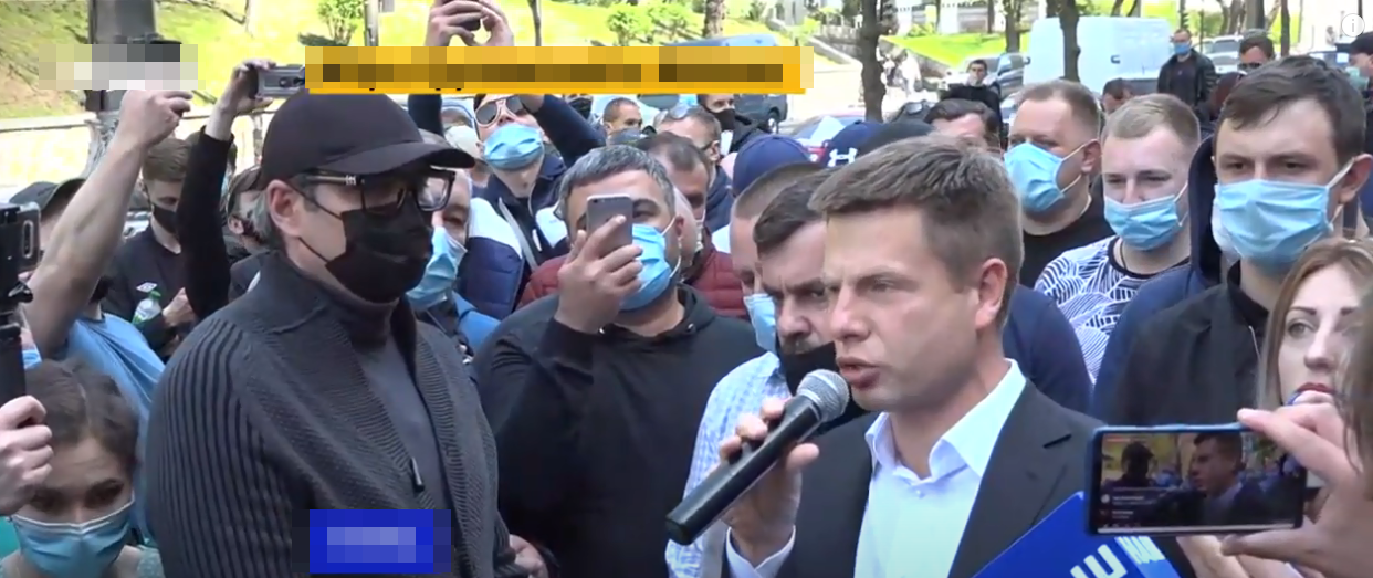 Протестующих у Кабмина поддержал нардеп Гончаренко: "слугам" все, а народу ничего