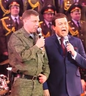 Захарченко поддался на "провокацию" Кобзона и спел с ним вместе "Я люблю тебя, жизнь"
