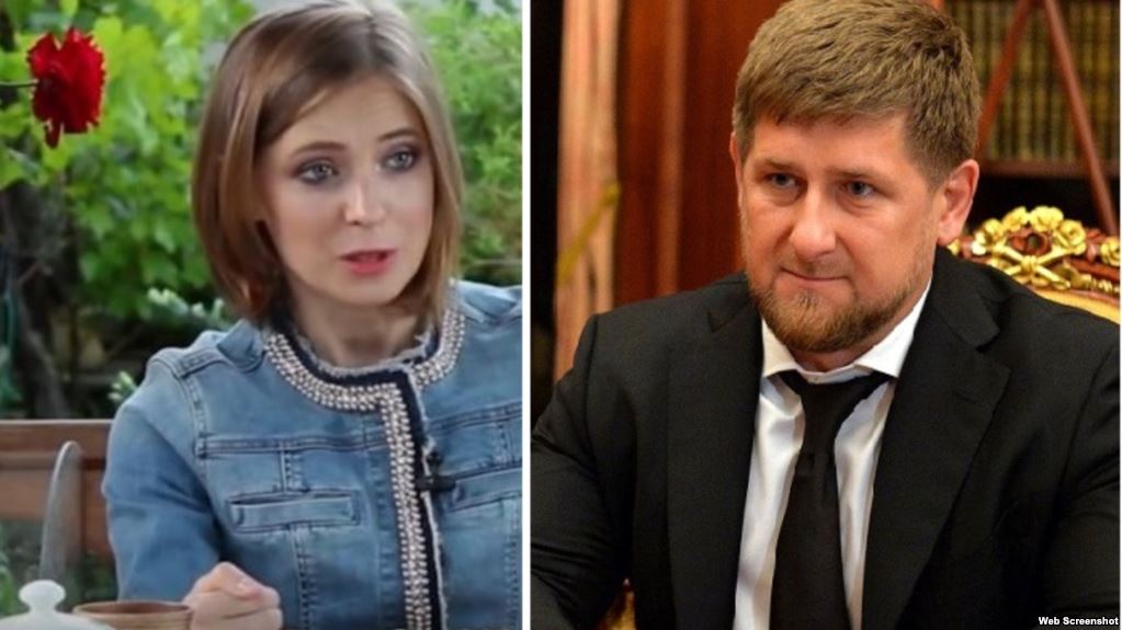 Неожиданно: прокурор-предатель Поклонская и ее защитник Кадыров попали в "черный список" сторонников "Христианского государства"