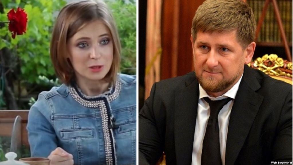 Неожиданно: прокурор-предатель Поклонская и ее защитник Кадыров попали в "черный список" сторонников "Христианского государства"