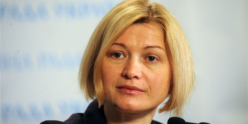 Геращенко рассказала о новом обмене пленников Кремля