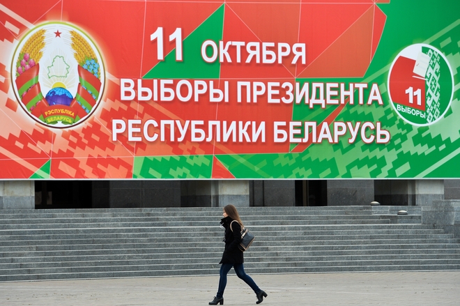 ​В Белоруссии проходит основной этап выборов президента