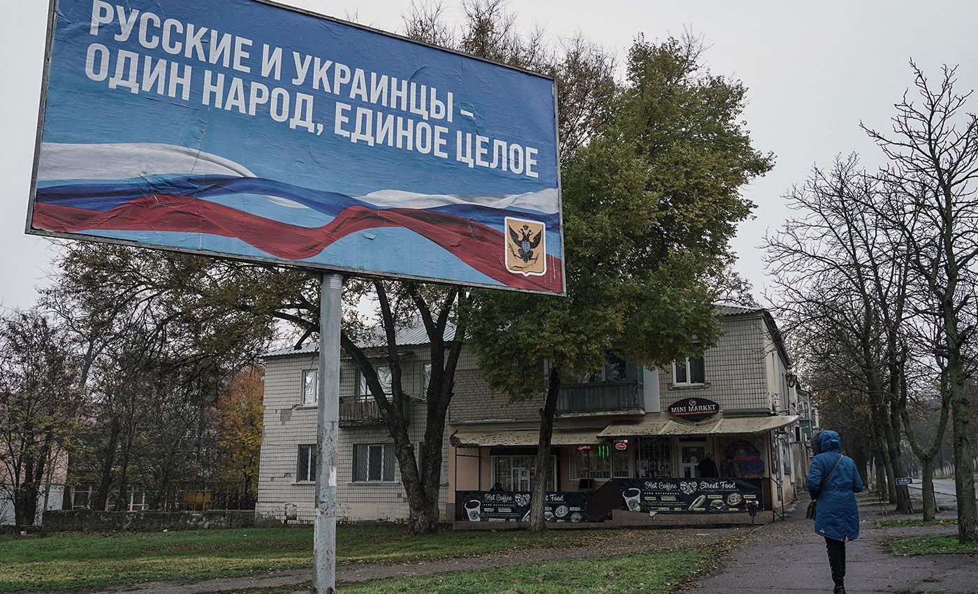 ​"Местное население надо боятся, как и ВСУ", – "волонтеры" из РФ пожаловались на жителей Украины