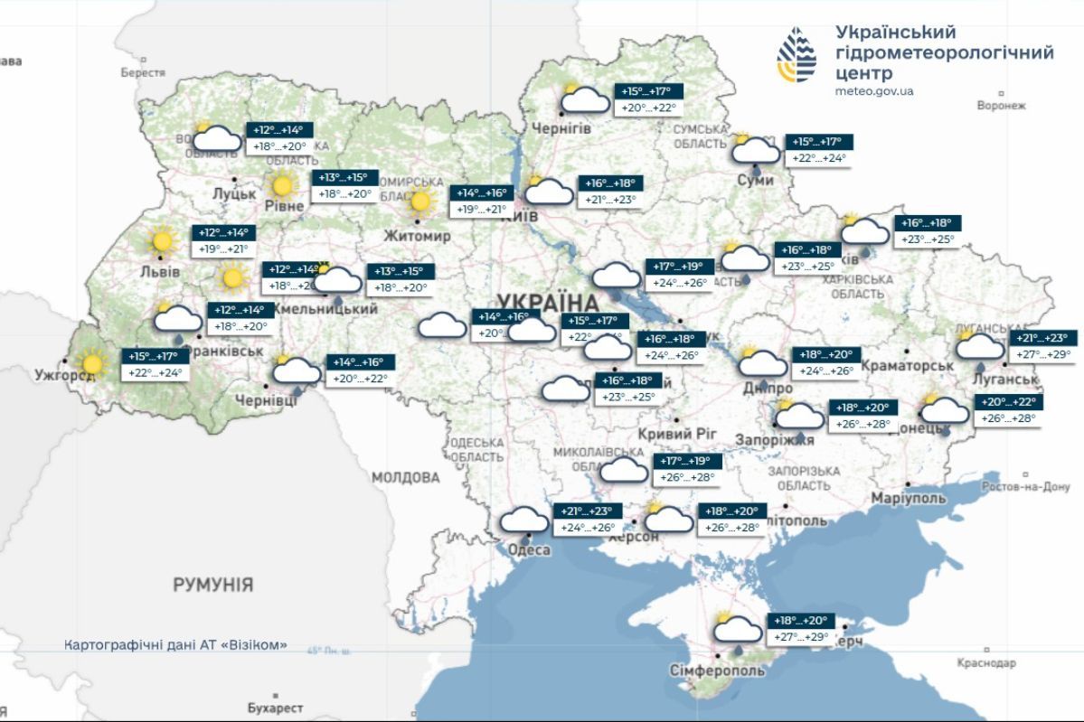 Жара до +31° на юге: какой погода будет 22 июля в Украине