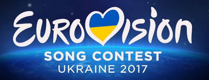 Киев, Львов, Днепр, Одесса, Харьков. Что объединяет все эти украинские города? Все они подали заявки на принятие  "Евровидения 2017", - глава НТКУ Аласания
