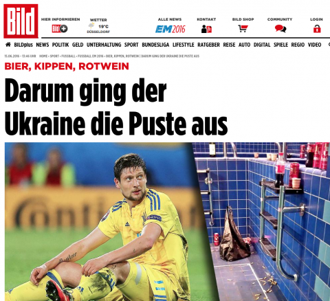 Немецкий таблоид Bild обвинил игроков сборной Украины в алкоголизме. Фото