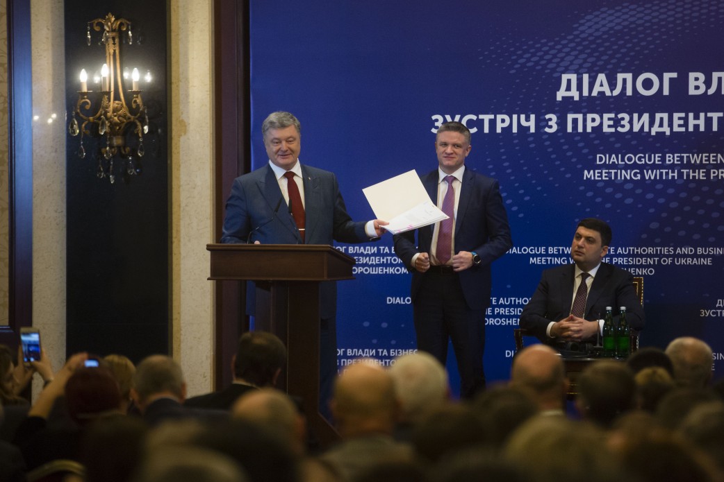 ​Мощный толчок для украинского бизнеса: Порошенко подписал долгожданный Закон “Об обществах с ограниченной и дополнительной ответственностью”
