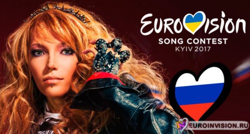 Официально: Россия не сможет участвовать в "Евровидении" в Киеве, Юлии Самойловой запрещен въезд в Украину