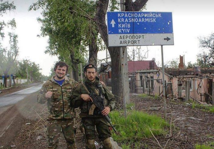 Они предали Украину: “Миротворец” обнародовал огромный список боевиков “спецназа ДНР”. Документ