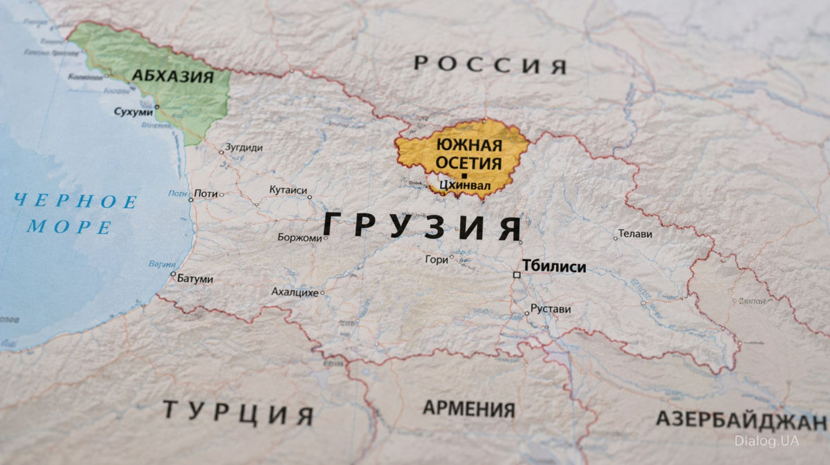 Еще одно государство отозвало признание "независимости" Абхазии и Южной Осетии