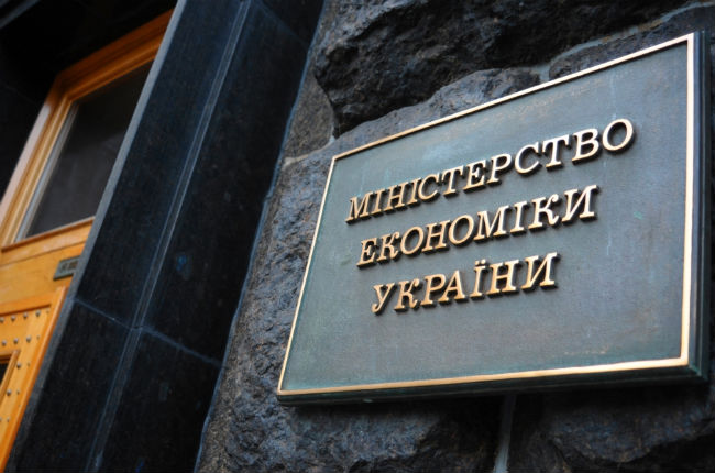 В Украине создадут Совет реформ госкомпаний с участием ЕБРР и Варшавской биржи