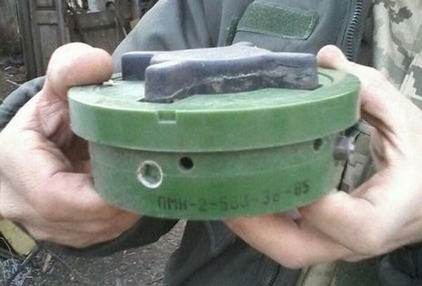 ​Нас там нет? В Минске рассказали об обнаруженных на Донбассе российских минах, которых нет на вооружении ВС Украины