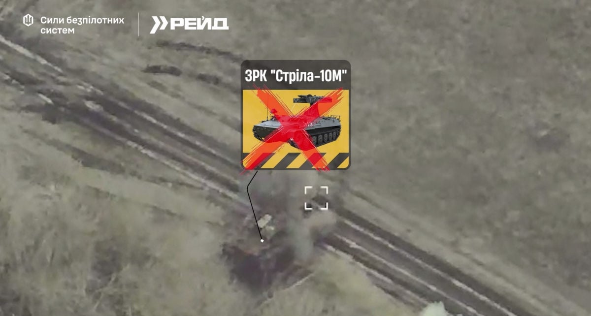 Российский "охотник за дронами" ЗРК "Стрела-10" стал добычей БПЛА 413-го полка "Рейд": видео поражения