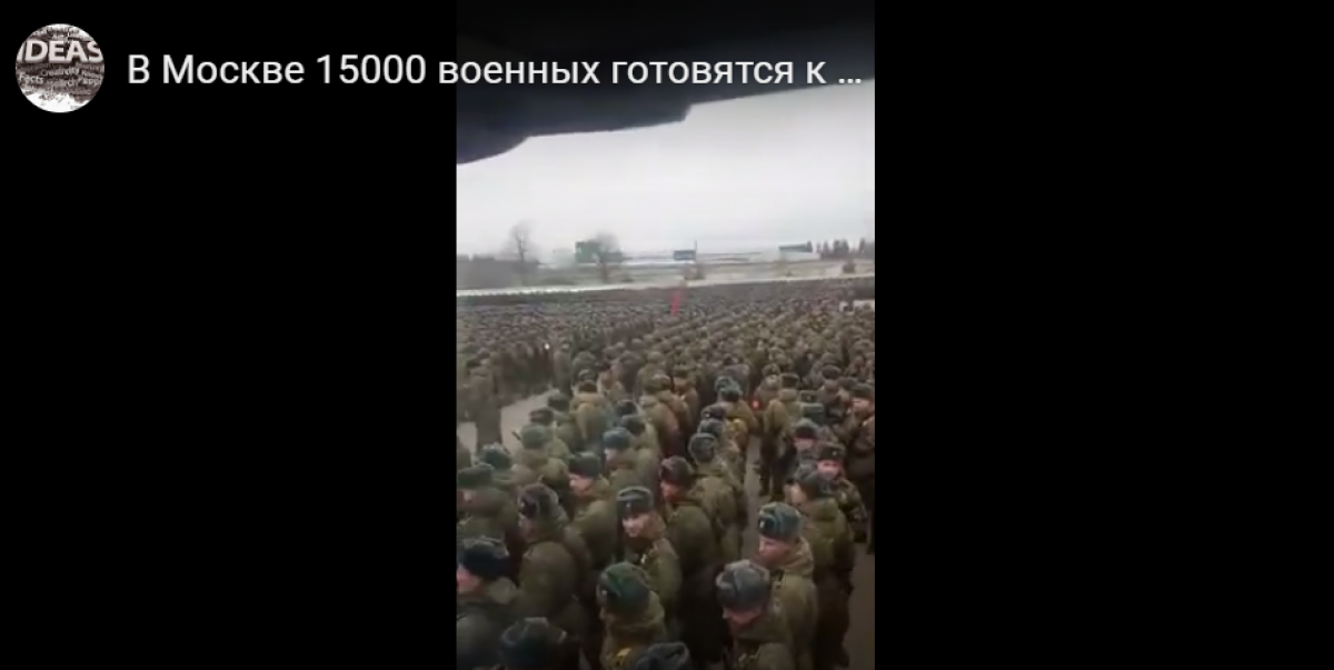 В Москву стянули тысячи военных в разгар эпидемии, жители РФ подозревают неладное, видео