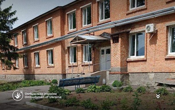 Скандал на Полтавщине: людей силой держали в психдиспансере и использовали как рабов – Лубинец