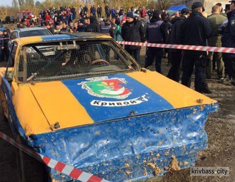 В Кривом Роге на устроенных нардепом от "Оппоблока" гонках ЧП: авто протаранило толпу, много раненых - кадры