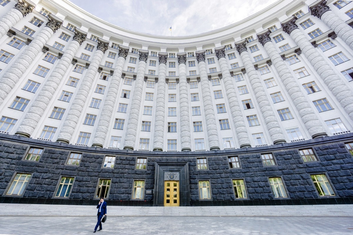 Общенациональный карантин в Украине: прямая трансляция заседания Кабинета министров